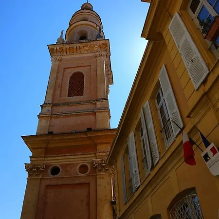 Апартаменти Rue De La Conception *